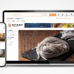 亀井製麺所様のYahoo!ショッピングのストア構築と、出店までの各種設定代行