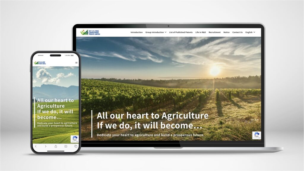 WordPressで構築した、インドのOAT&ILL様のコーポレートサイト